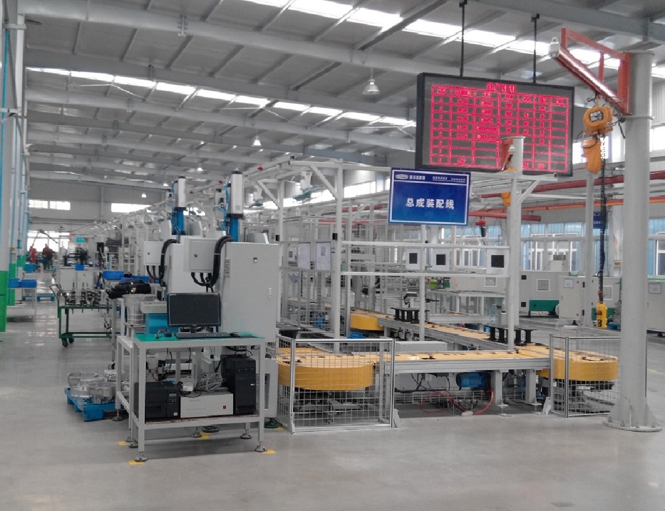 拖拉機底盤裝配線